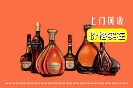 昌吉市奇台县回收洋酒