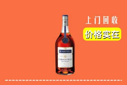 昌吉市奇台县回收蓝带
