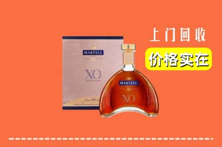 昌吉市奇台县回收马爹利