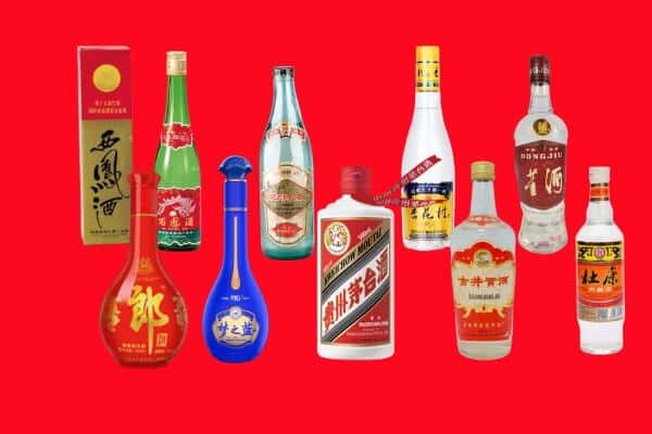 昌吉市奇台县回收烟酒